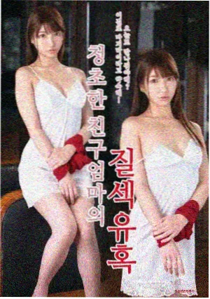 哚哚2021好看电视剧 苍兰诀
