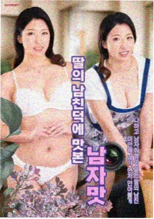 哚哚2021好看电视剧 县委大院